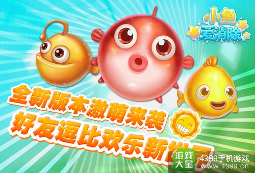 ��С�㰮�������°汾���� ���ѿ���