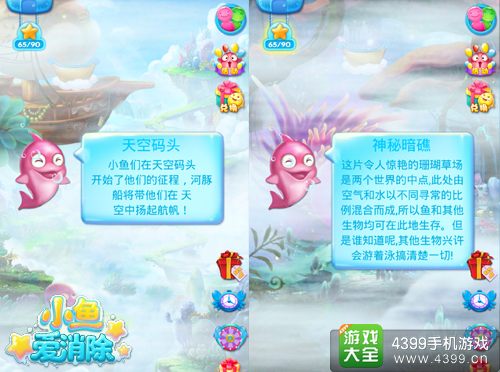 ��С�㰮�������°汾���� ���ѿ���