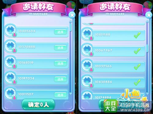 ��С�㰮�������°汾���� ���ѿ���