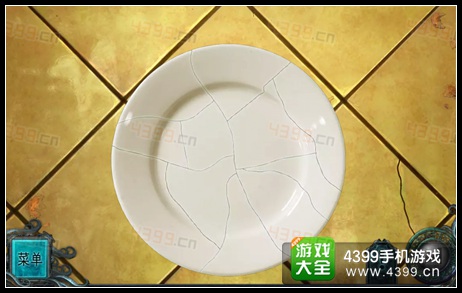 ������̽��2����