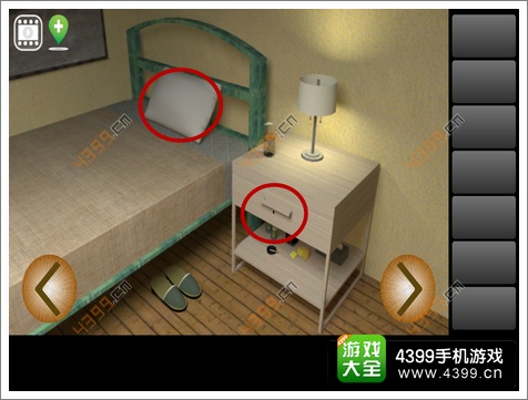 �ӳ��������ҹ���