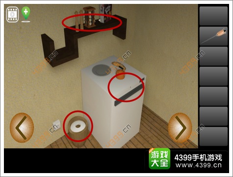 �ӳ��������ҹ���