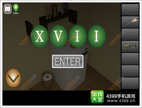 �ӳ��������ҹ���