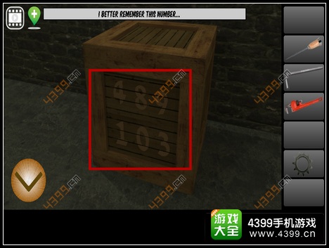 �ӳ��������ҹ���