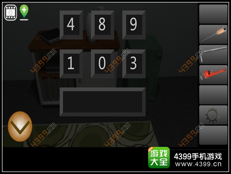 �ӳ��������ҹ���