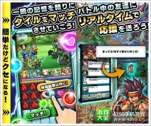 ����ɼ�������