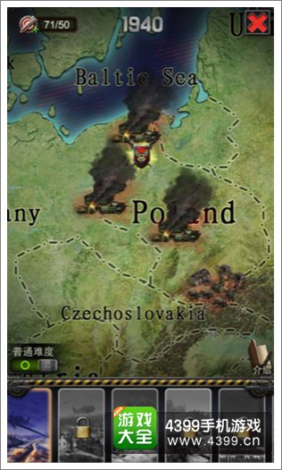 ��ԭ��ʵս�� ��̹�˿�ŭ���������Գ���Ѫ��ս