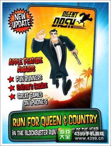 007大作战 《特工跑酷》评测