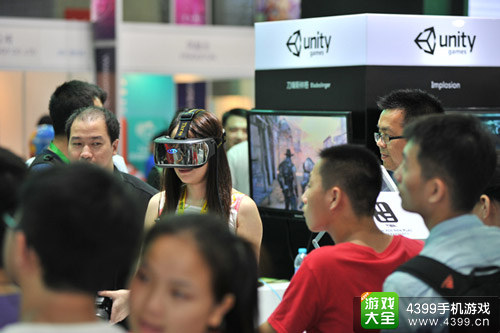 ChinaJoy