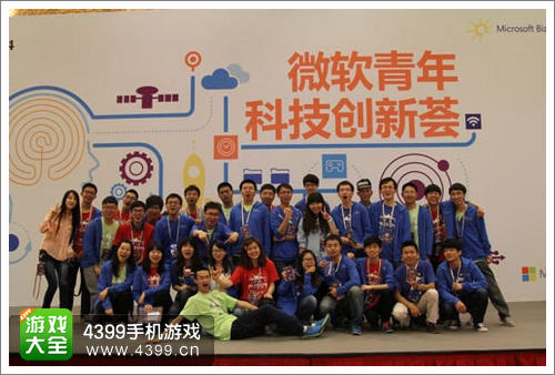 ΢�����´����й���