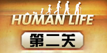 2ô human lifeڶع