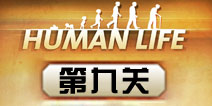 9ô human lifeھŹع 