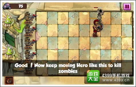 �����뽩ʬ�ĳ�ͻ��ô��