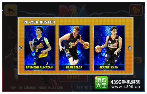 PBA��������Ա����