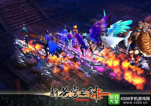 �²��֮������