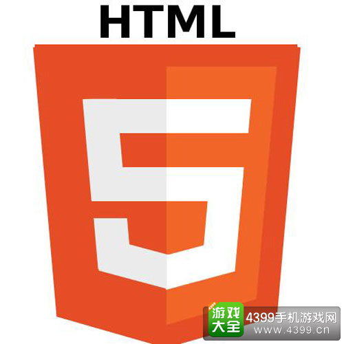 HTML5