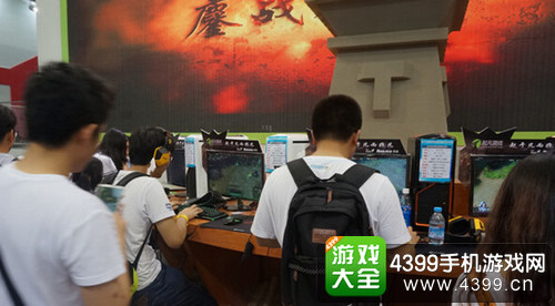 ChinaJoy