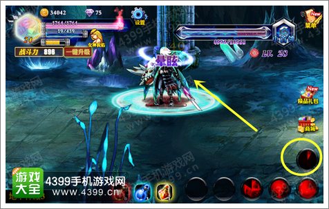 ��ʹ֮���ڶ��µ�1����ô��