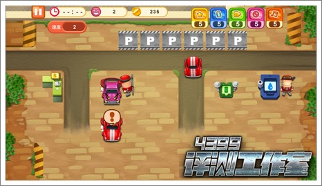 ����ɳ��������Ϸ�淨