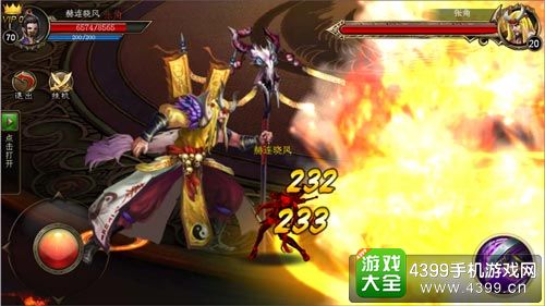 ��˫֮������boss