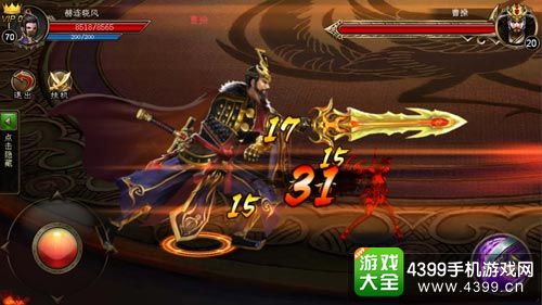 ��˫֮������boss