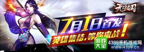 ��˫֮�й���