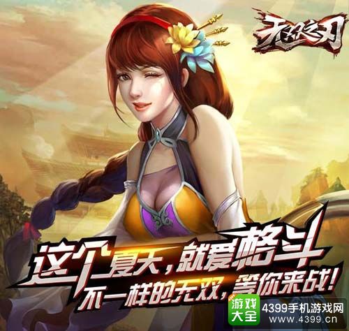 ��˫֮�й���