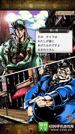 JOJOð ǳ(祸ð `ȥ``)