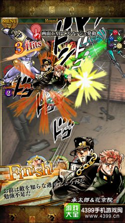 JOJOð ǳ(祸ð `ȥ``)