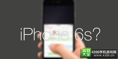 iphone6S