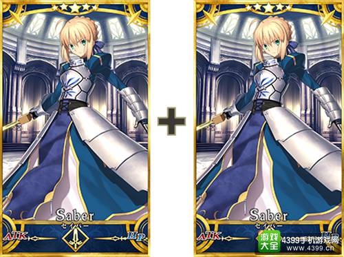 Fate/Grand OrderServantɳϵͳ