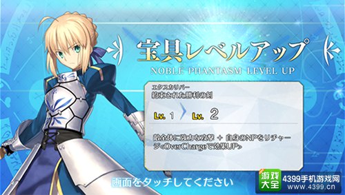 Fate/Grand OrderServantɳϵͳ