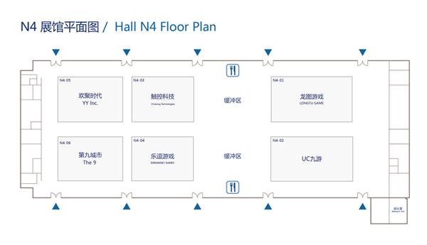 2015ChinaJoyB TO C