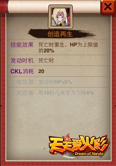 ���찮��Ӱʮ�����ż����Ƽ�