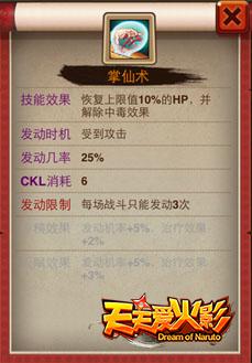 ���찮��Ӱʮ�����ż����Ƽ�