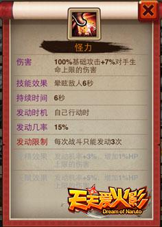 ���찮��Ӱʮ�����ż����Ƽ�