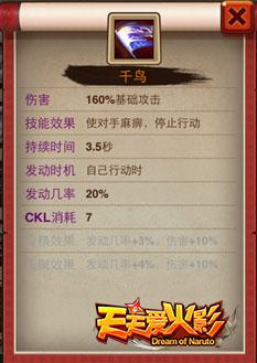 ���찮��Ӱʮ�����ż����Ƽ�