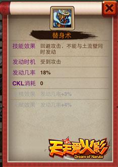 ���찮��Ӱʮ�����ż����Ƽ�