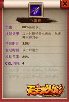 ���찮��Ӱʮ�����ż����Ƽ�