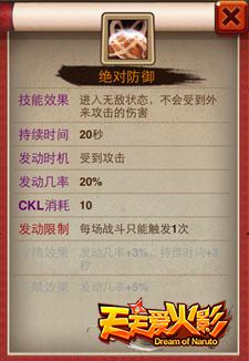 ���찮��Ӱʮ�����ż����Ƽ�