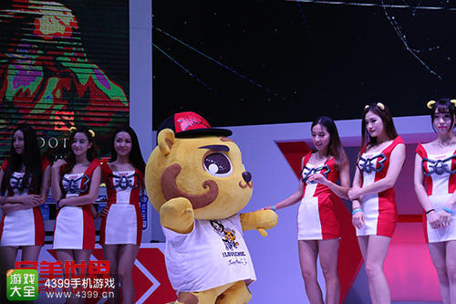 μ2015ChinaJoy 