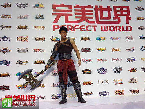 μ2015ChinaJoy 