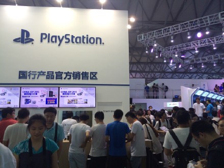 chinajoy2015ֱֳ