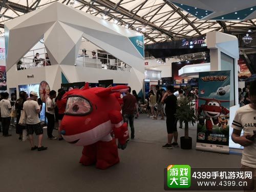 2015chinajoy