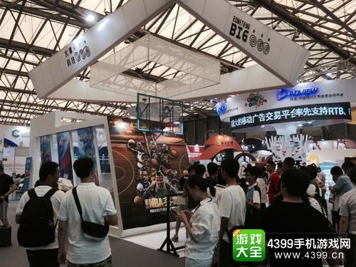 2015chinajoy