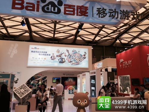 2015chinajoy