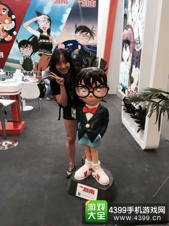 2015chinajoy