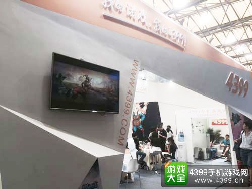 chinajoy2015