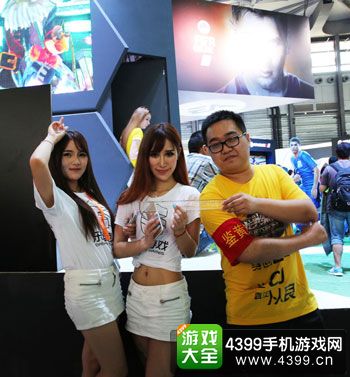 chinajoy2015