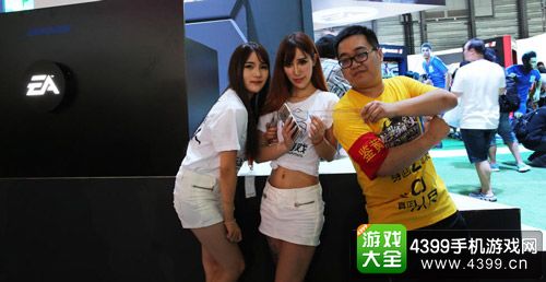 chinajoy2015